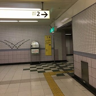 本駒込駅2番出口